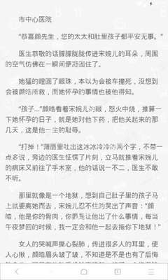 菲律宾移交移民局多久可以放出来，需要花多少钱_菲律宾签证网